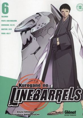 kurogane no linebarrels tome 6
