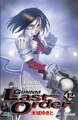 gunnm last order tome 12