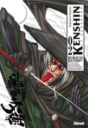 kenshin le vagabond - perfect edition tome 2