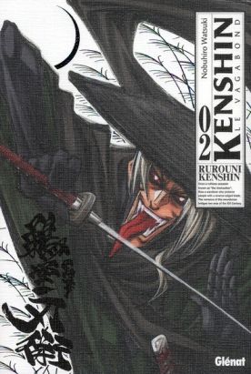 kenshin le vagabond - perfect edition tome 2