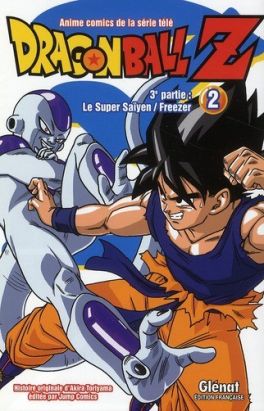 dragon ball Z - cycle 3 tome 2