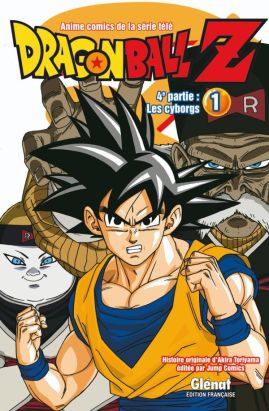 dragon ball Z - cycle 4 tome 1