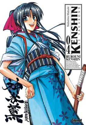 Kenshin le vagabond - perfect edition tome 4