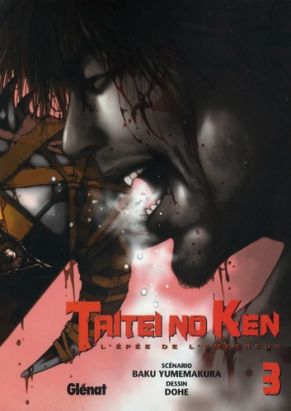 taitei no ken tome 3 - l'épée de l'empereur