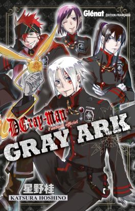 d.gray-man ; gray ark