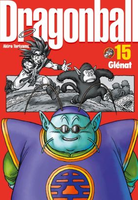 dragon ball tome 15 - perfect édition