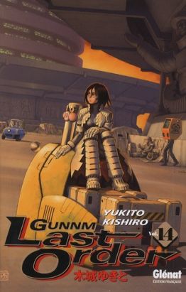 gunnm last order tome 14