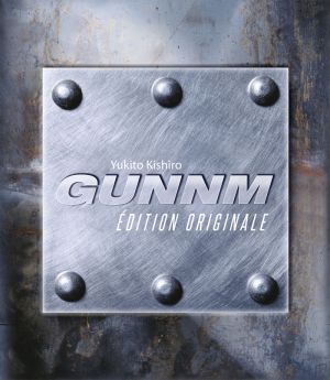Gunnm - coffret tome 1 à tome 9