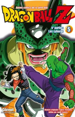 dragon ball Z - cycle 4 tome 5