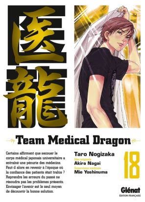 team medical dragon tome 18