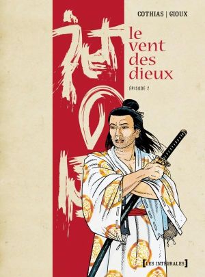 le vent des dieux tome 6 à tome 9 - intégrale