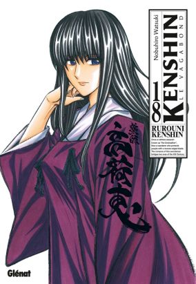 Kenshin le vagabond - perfect édition tome 18