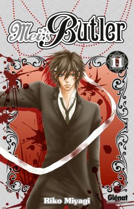 mei's butler tome 11