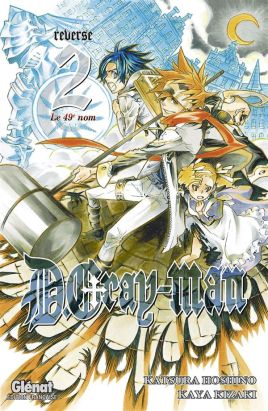 D.gray-man reverse tome 2