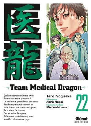 team medical dragon tome 22
