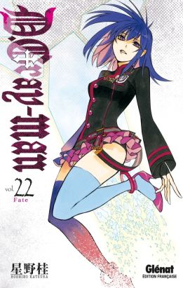 D.gray-man tome 22