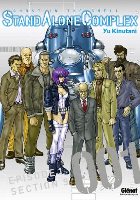ghost in the shell - stand alone complex tome 1 ghost in the shell - stand alone complex tome 1