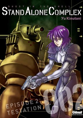 ghost in the shell - stand alone complex tome 2