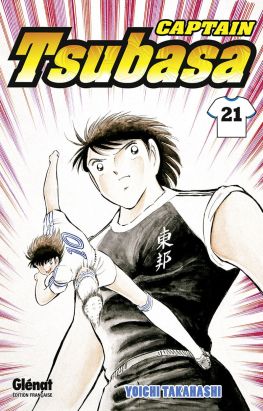 captain Tsubasa - olive et Tom tome 21 captain Tsubasa - olive et Tom tome 21