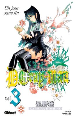D.Gray-Man tome 3