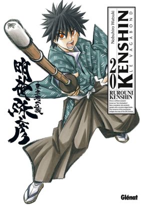 Kenshin le vagabond - perfect édition tome 20