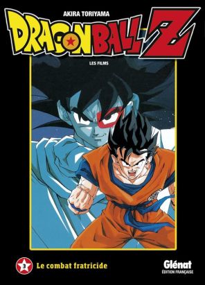dragon ball Z - animés comics - les films tome 3 - le combat fratricide