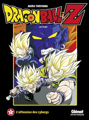dragon ball Z - animé comics - les films tome 7 - l'offensive des cyborgs