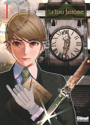 La tour fantôme tome 1