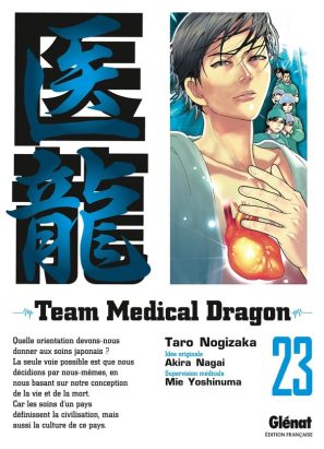 team medical dragon tome 23