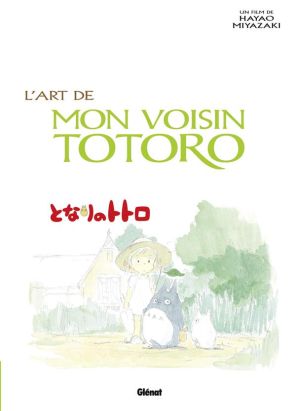 l'art de mon voisin Totoro