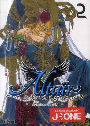 altair tome 2