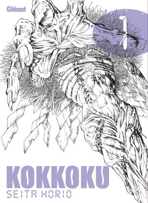 Kokkoku tome 1