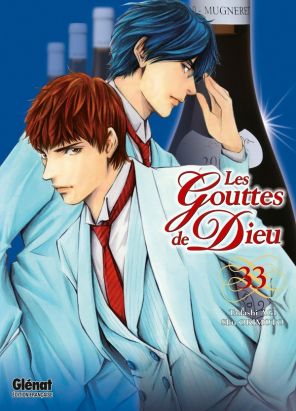 les gouttes de dieu tome 33