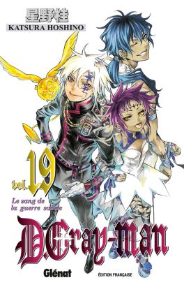 D.Gray-Man tome 19