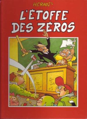 L'étoffe des héros (France Loisirs)