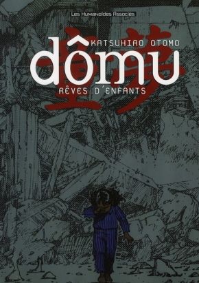 dômu ; rêves d'enfant