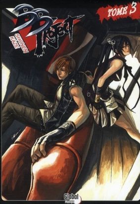 b.b. project tome 3