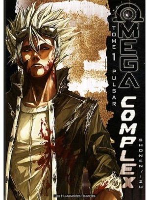 omega complex tome 1 - pulsar