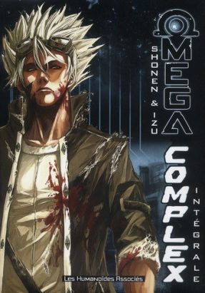 omega complex ; intégrale