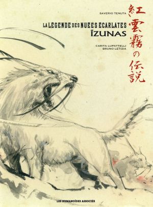 Les Nuées écarlates - Coffret Intégrales Légende + Izunas Les Nuées écarlates - Coffret Intégrales Légende + Izunas