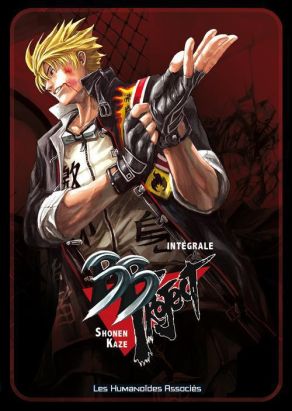 B.B. project ; intégrale