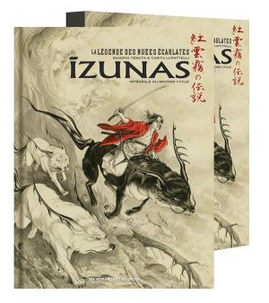 Izunas - coffret intégrale cycle 2