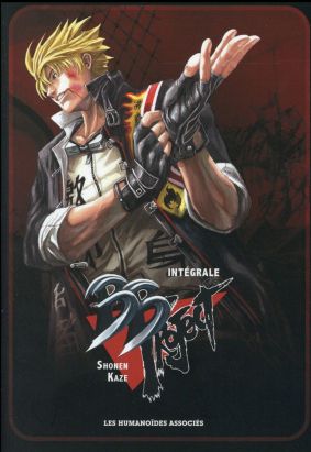 B.B. project - intégrale