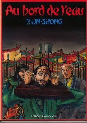Au bord de l'eau (Vannereau) tome 2