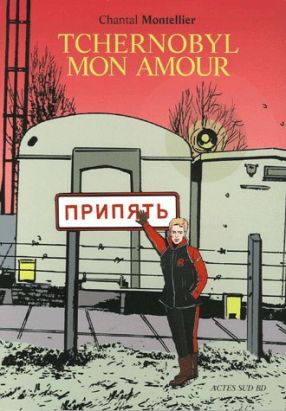 tchernobyl mon amour