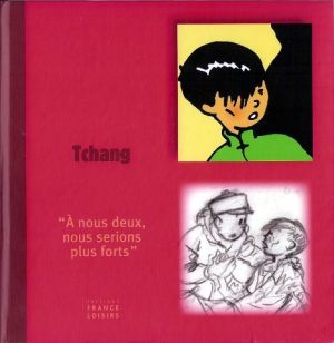 Tintin (France Loisirs) - Tchang