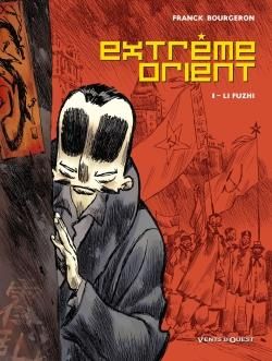 extrême-orient tome 1 - le fuzhi