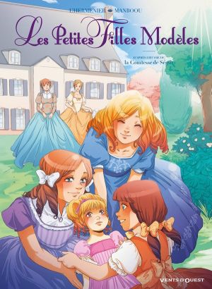 les petites filles modèles