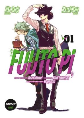 Fuuto pi tome 1