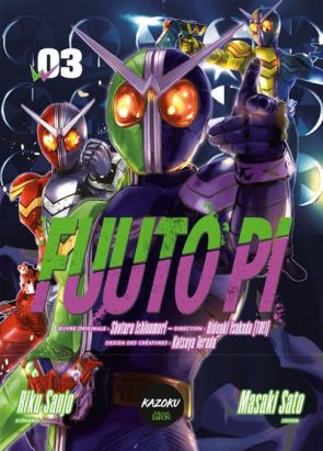 Fuuto pi tome 3